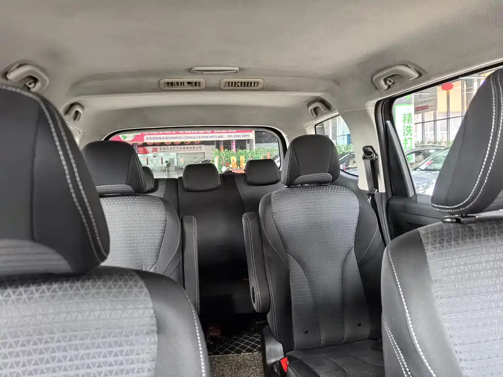 Baojun 730 — миниатюра 12