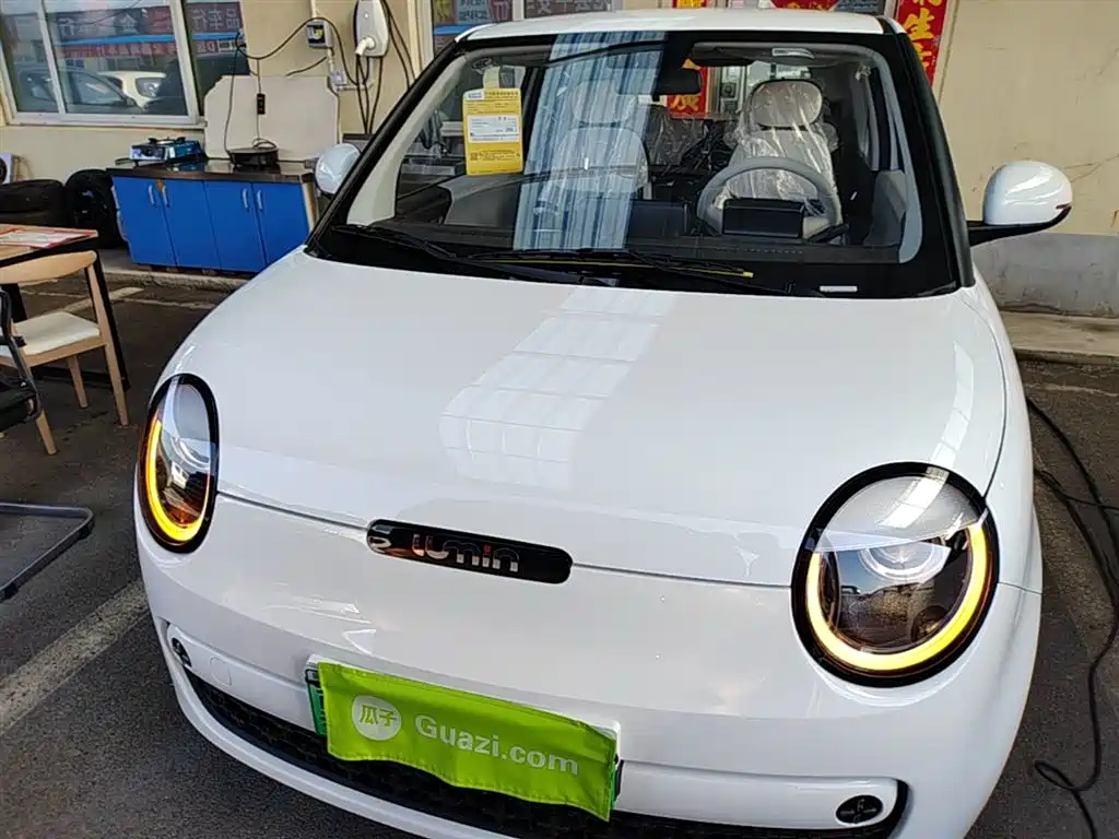 Changan Lumin 2026 205km