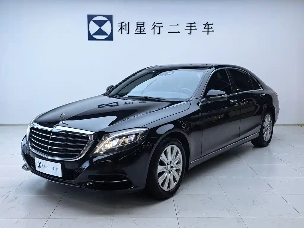 Купить Mercedes-Benz S-Class