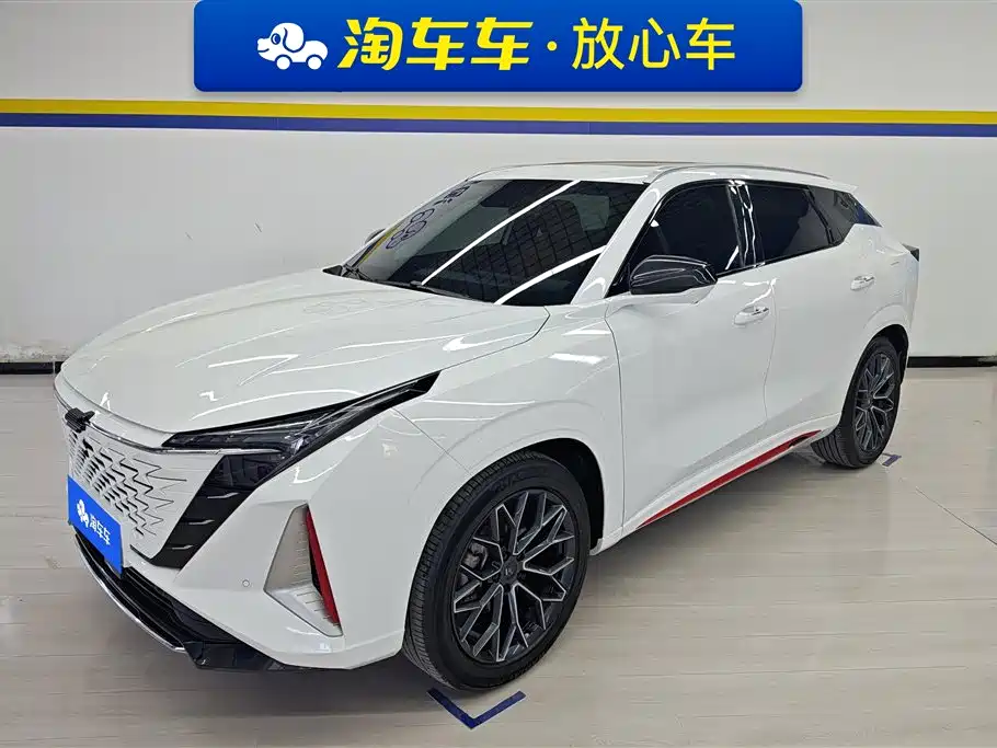Oshan Oushang Z6 2023