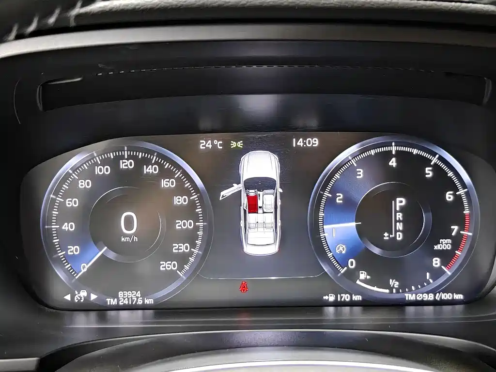 Volvo S90 — миниатюра 12