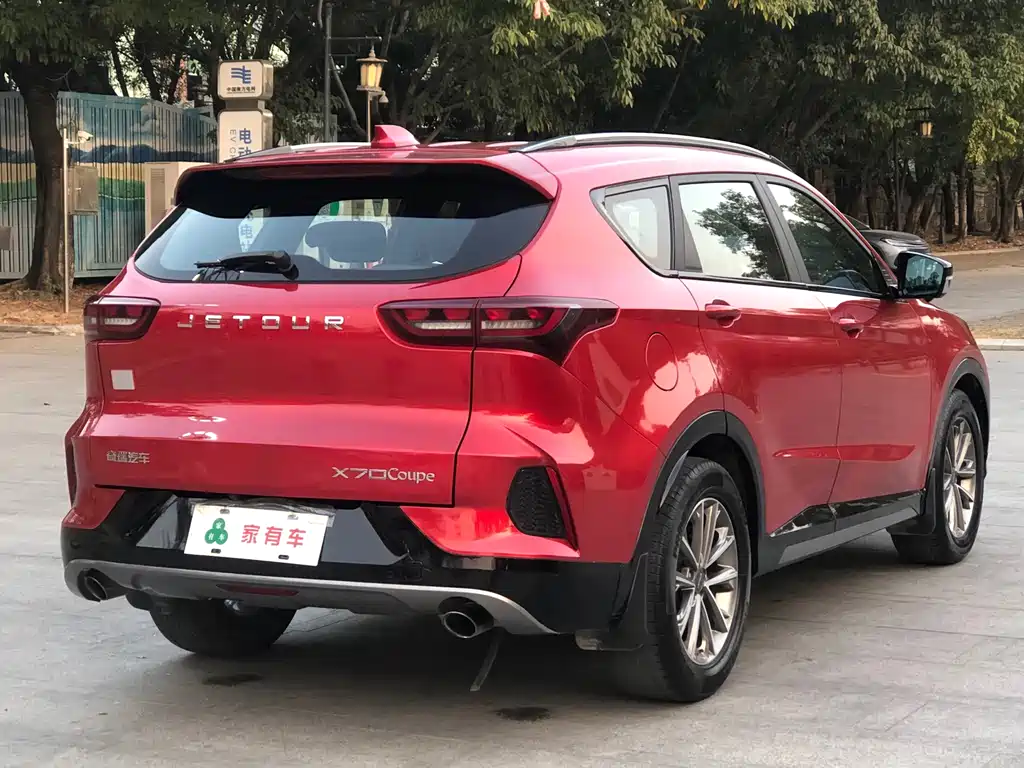 JIETU X70 COUPE