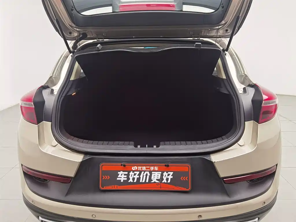 Geely Emgrand GS — миниатюра 16