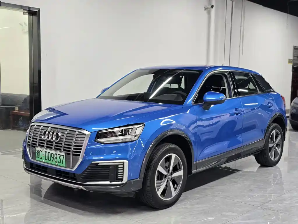 Audi Q2L E-tron