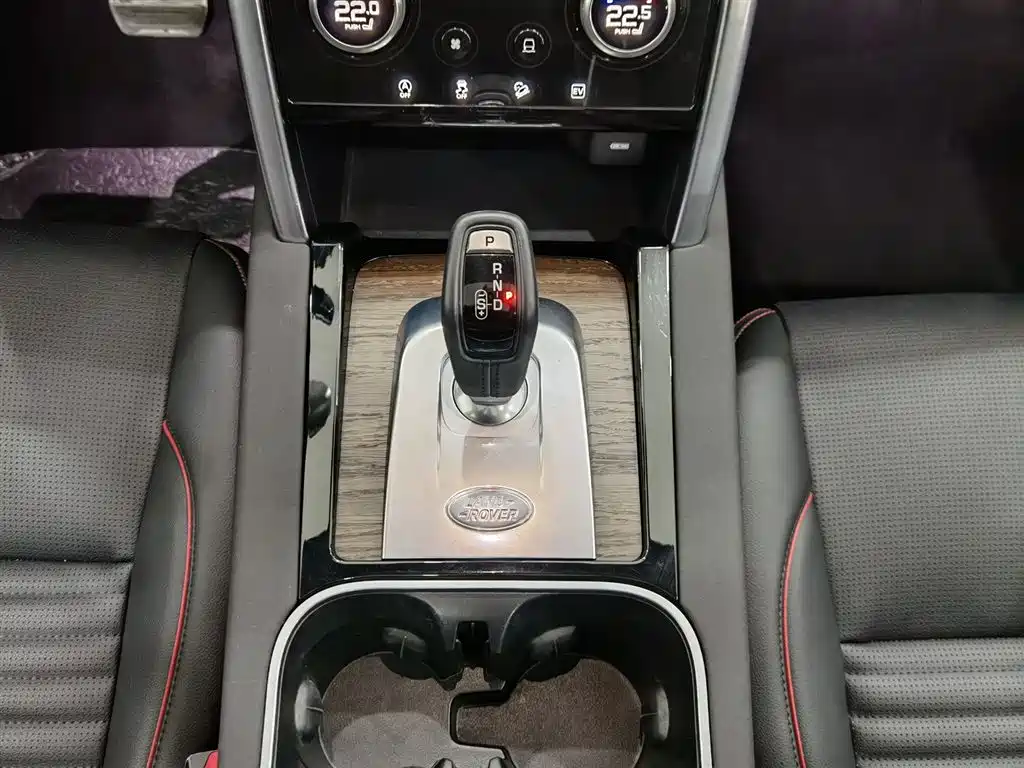 LAND ROVER DISCOVER NEW ENERGY SOURCES FOR SPORTS