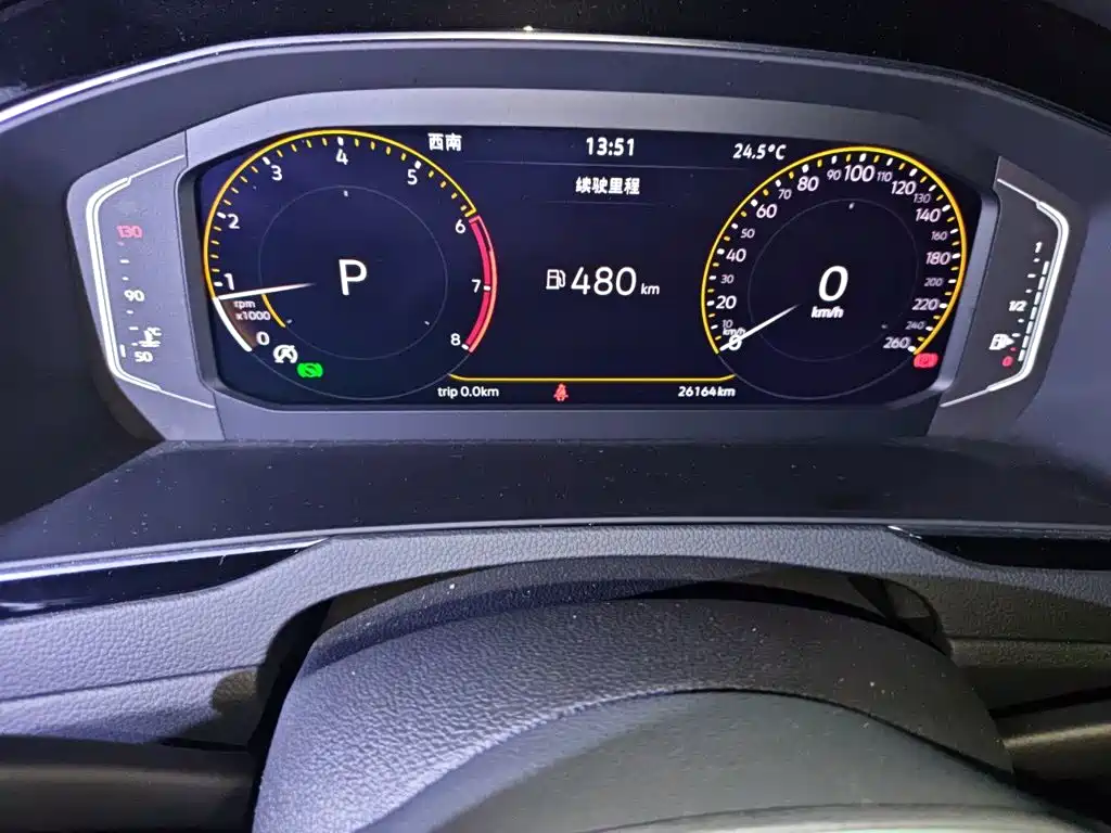 Volkswagen Magotan — миниатюра 7