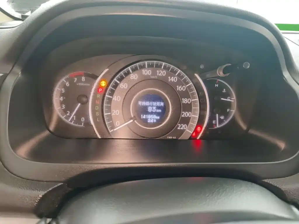 Honda CR-V — миниатюра 12