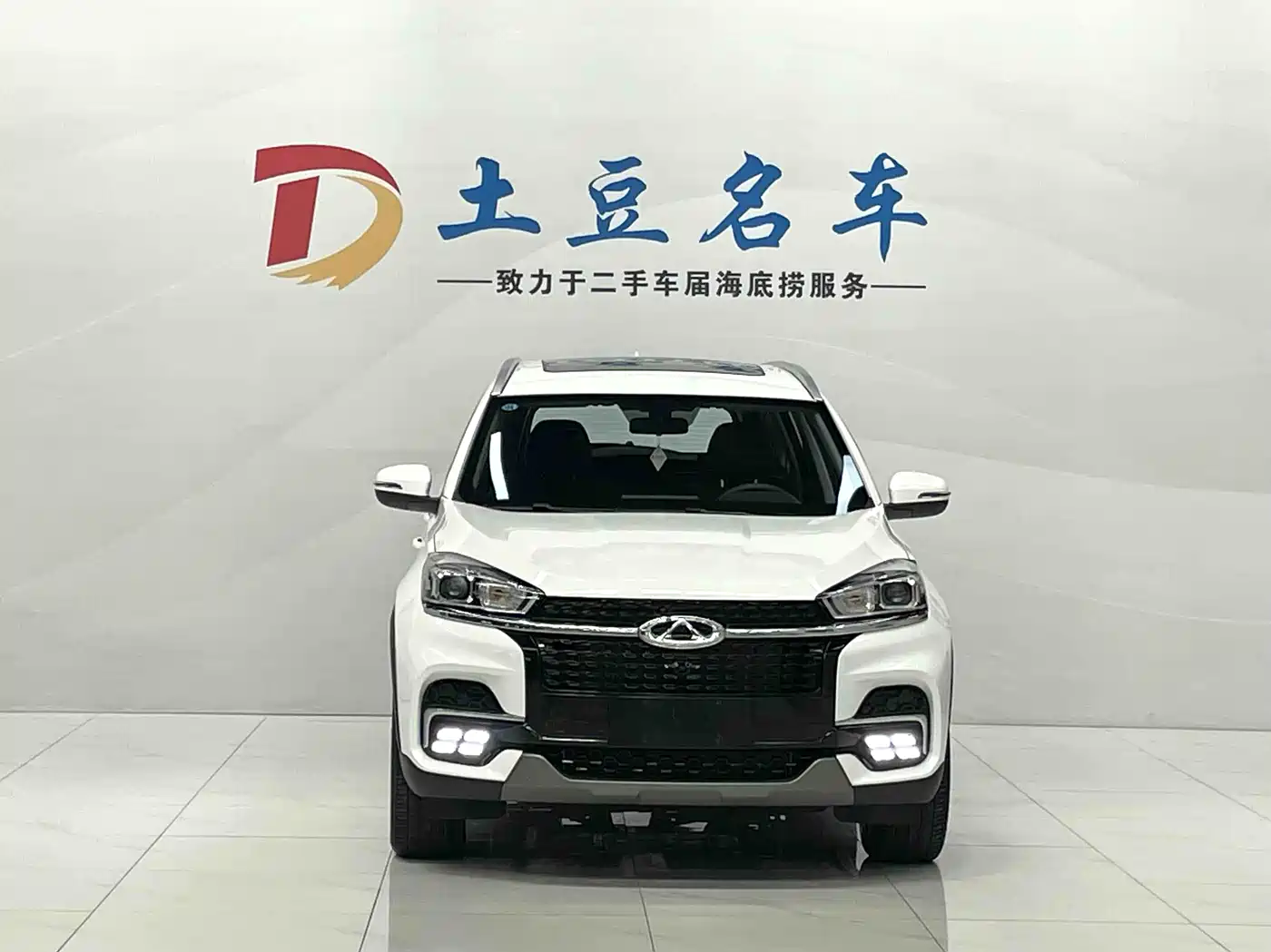 Chery Tiggo 8