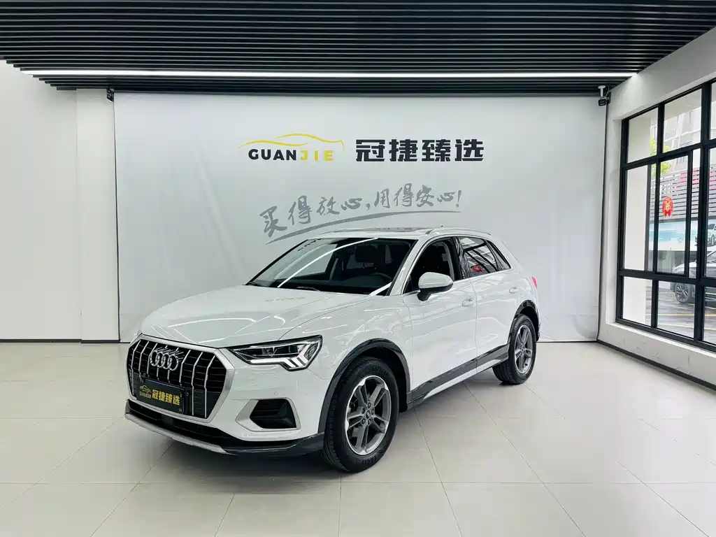 Audi Q3 2021