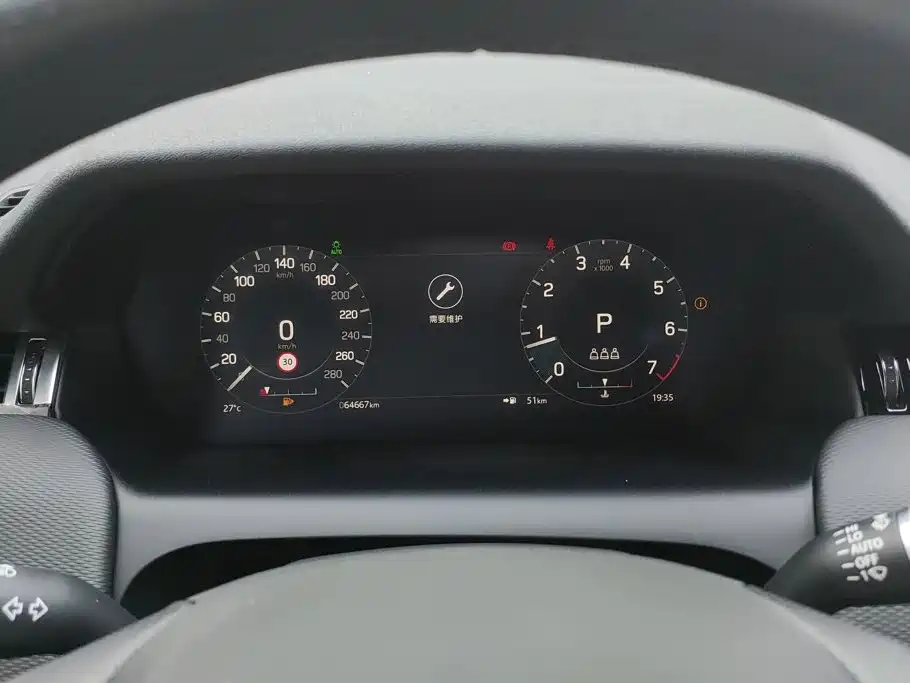 Land Rover Discovery Sport — миниатюра 14