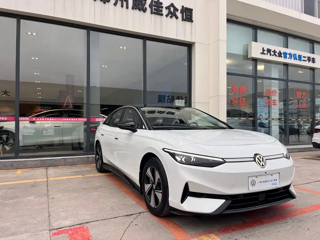 VOLKSWAGEN ID.7 VIZZION