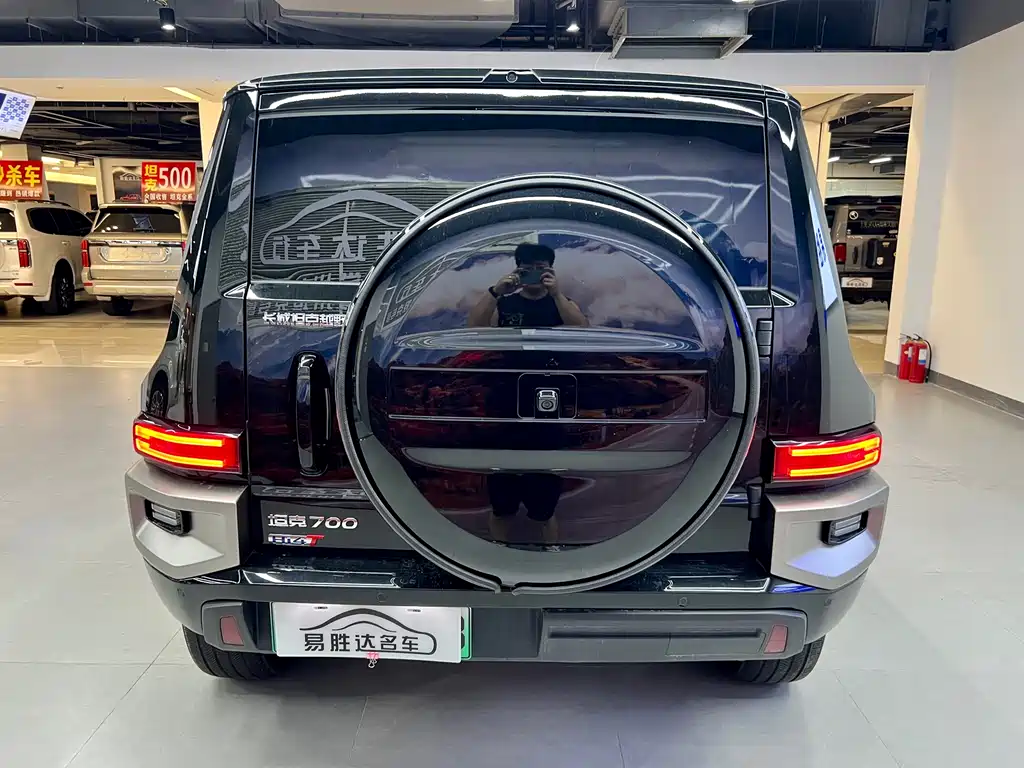 TANK TANK 700 NEW ENERGY