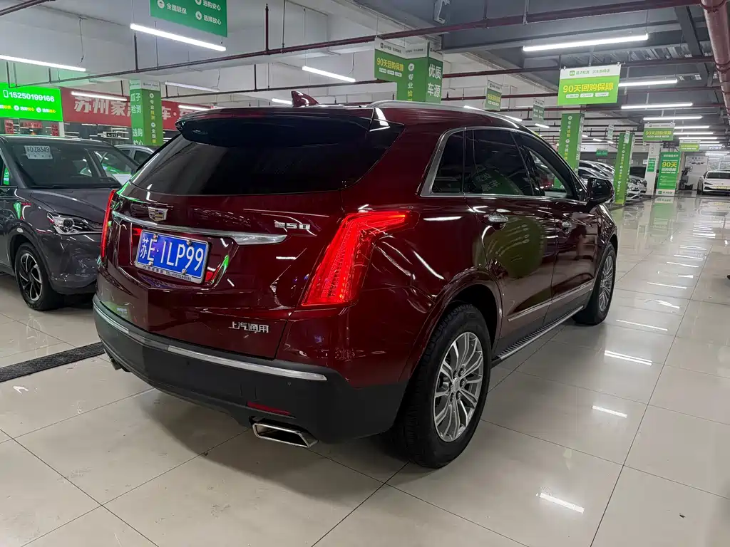 Cadillac XT5 — миниатюра 5