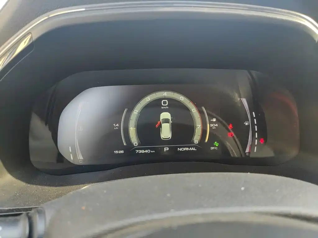 Haval F7 — миниатюра 7
