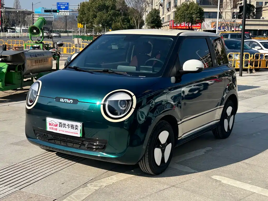 CHANGAN CHANGAN LUMIN