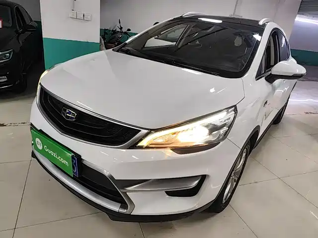 2019 Geely Emgrand