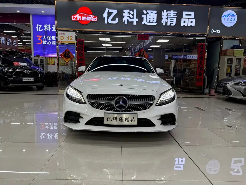 Mercedes-Benz C-Class C 2019 C 260 L