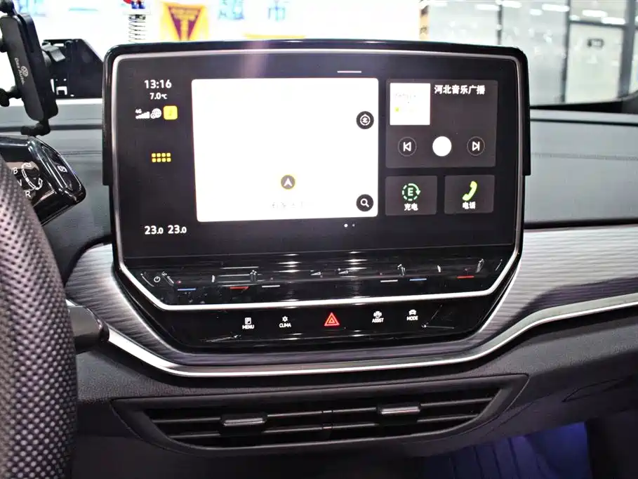 VOLKSWAGEN ID.4 CROZZ