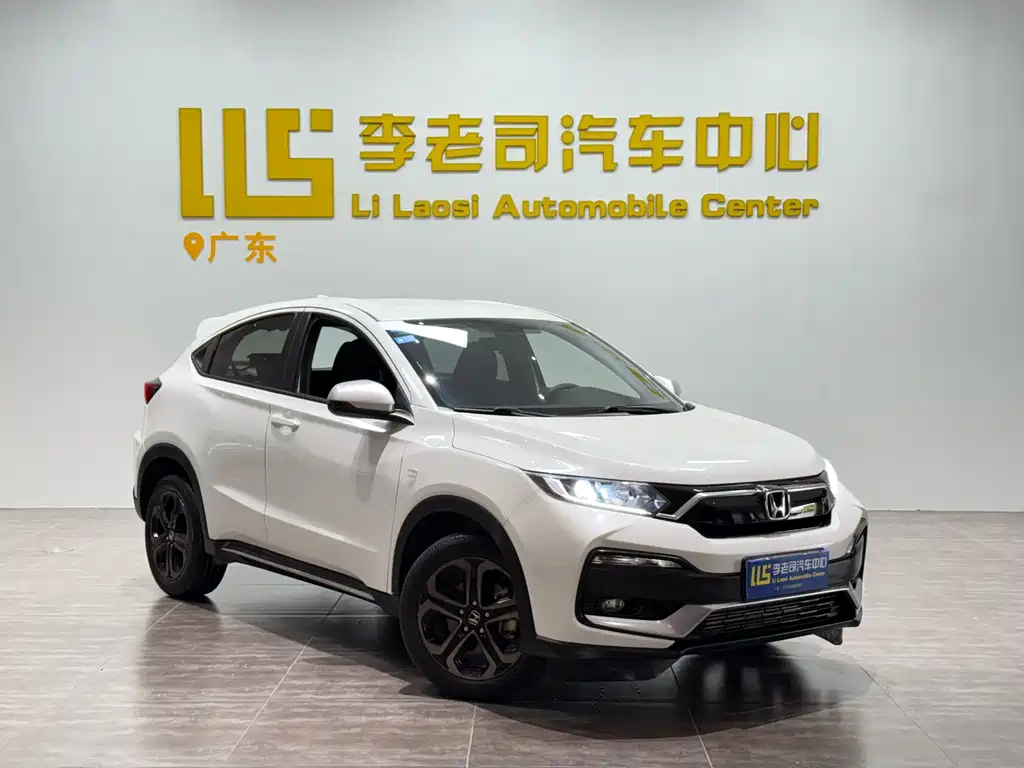 Honda XR-V — миниатюра 3