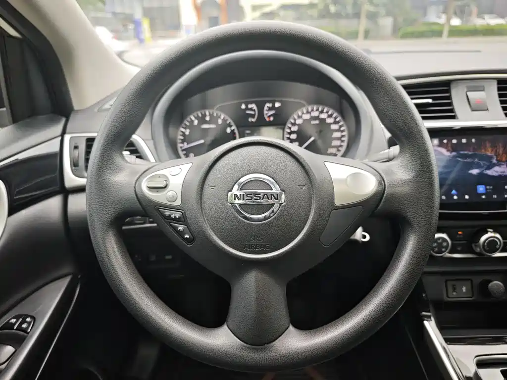 Nissan Sylphy 2021 1.6XL CVT Luxury