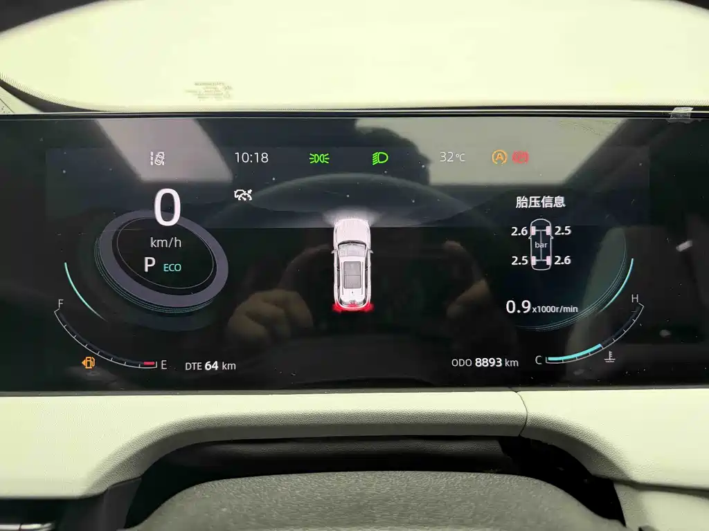 Changan CS75PLUS CS75 PLUS 2024 Champion 1.5T Smart Drive