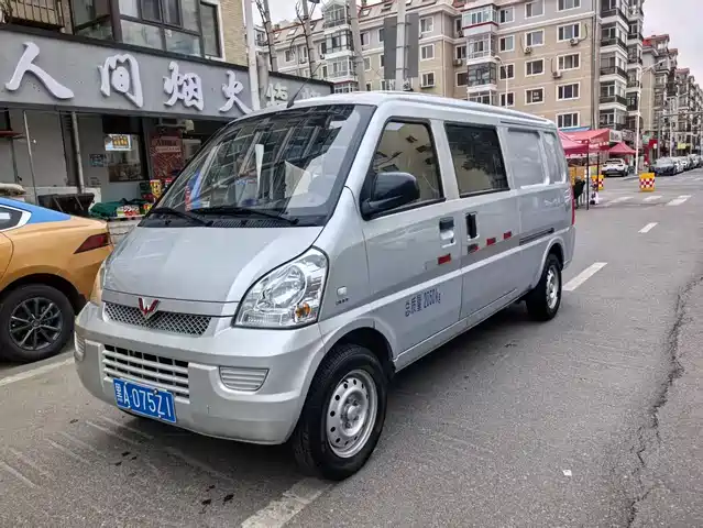 2020 Wuling Motors Rongguang