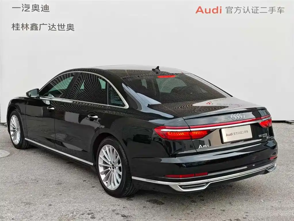 Audi A8 2021 A8L 50 TFSI quattro Comfort