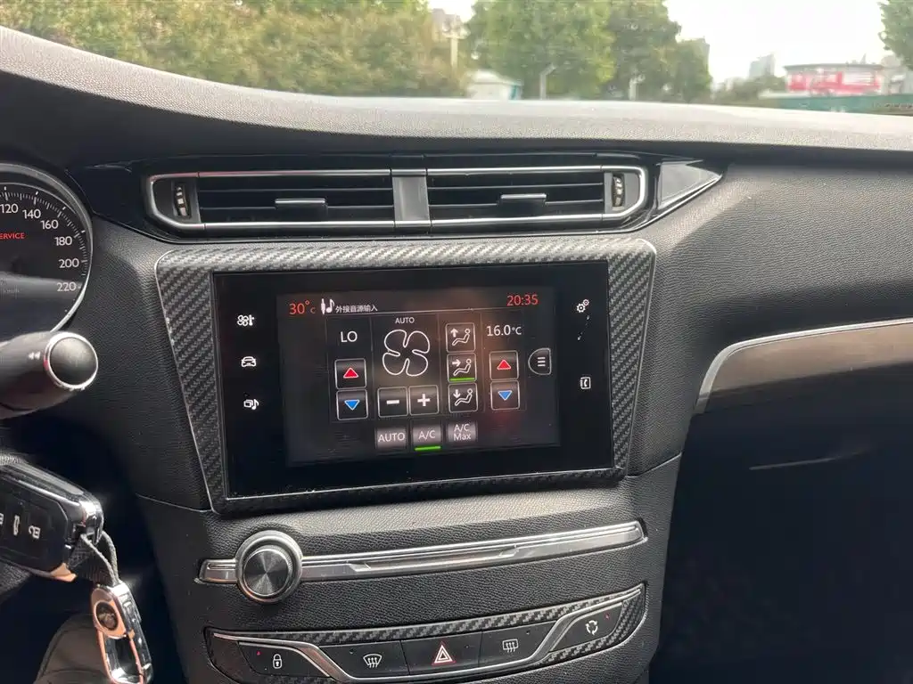 Peugeot 408 2015 1.2T AT Luxury