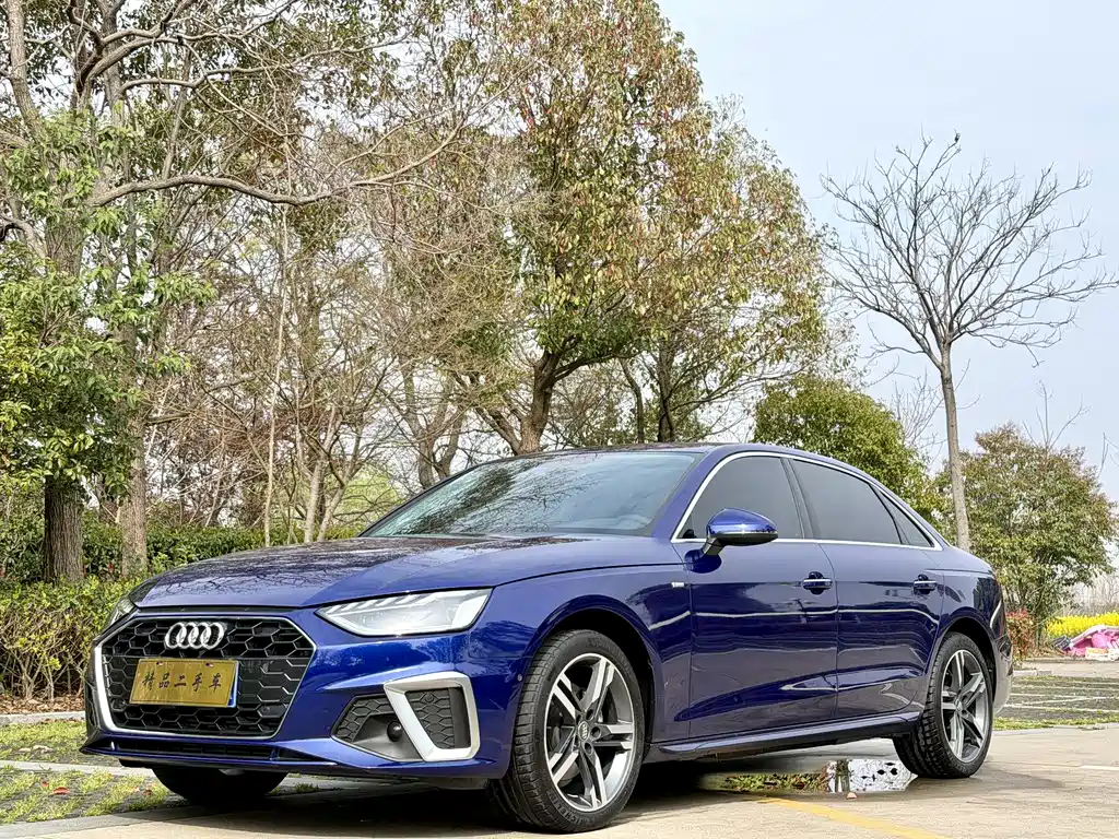 Audi A4L 2022