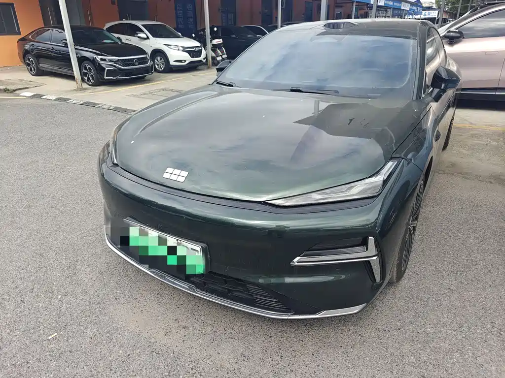 Galaxy Galaxy Xingyao 8 2025