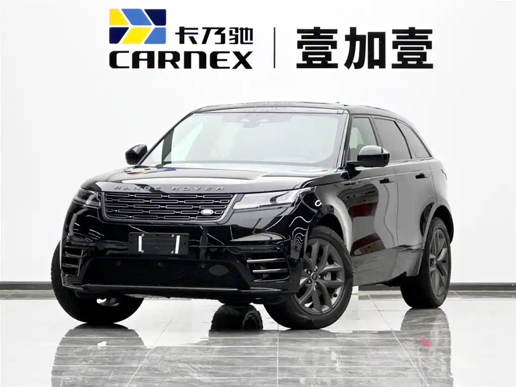 Land Rover Velar 2026