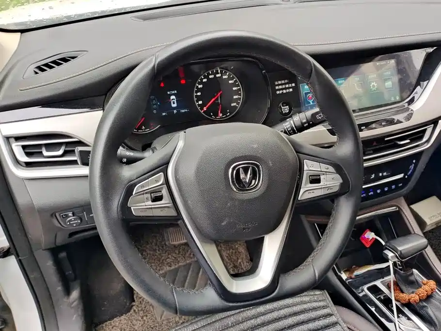 Changan CS35PLUS — миниатюра 15