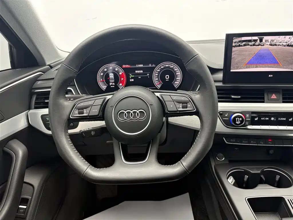 Audi A4L 2020 40 TFSI Luxury