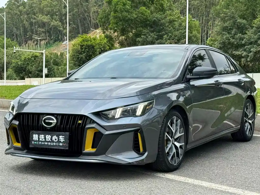GAC Motor Shadow Leopard 2021