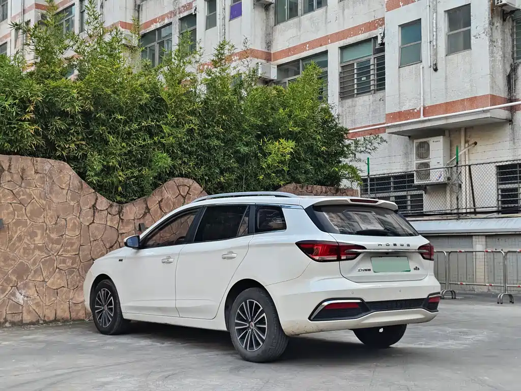 ROEWE EI5