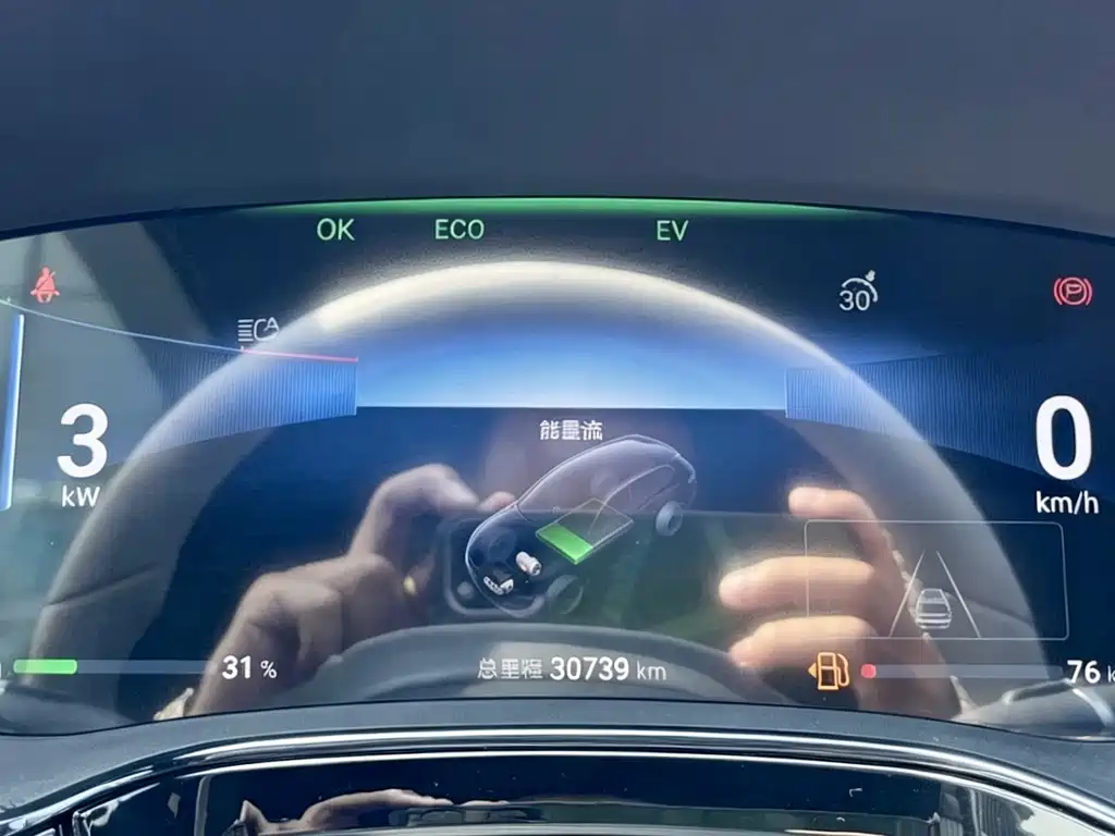 BYD Tang New Energy — миниатюра 14