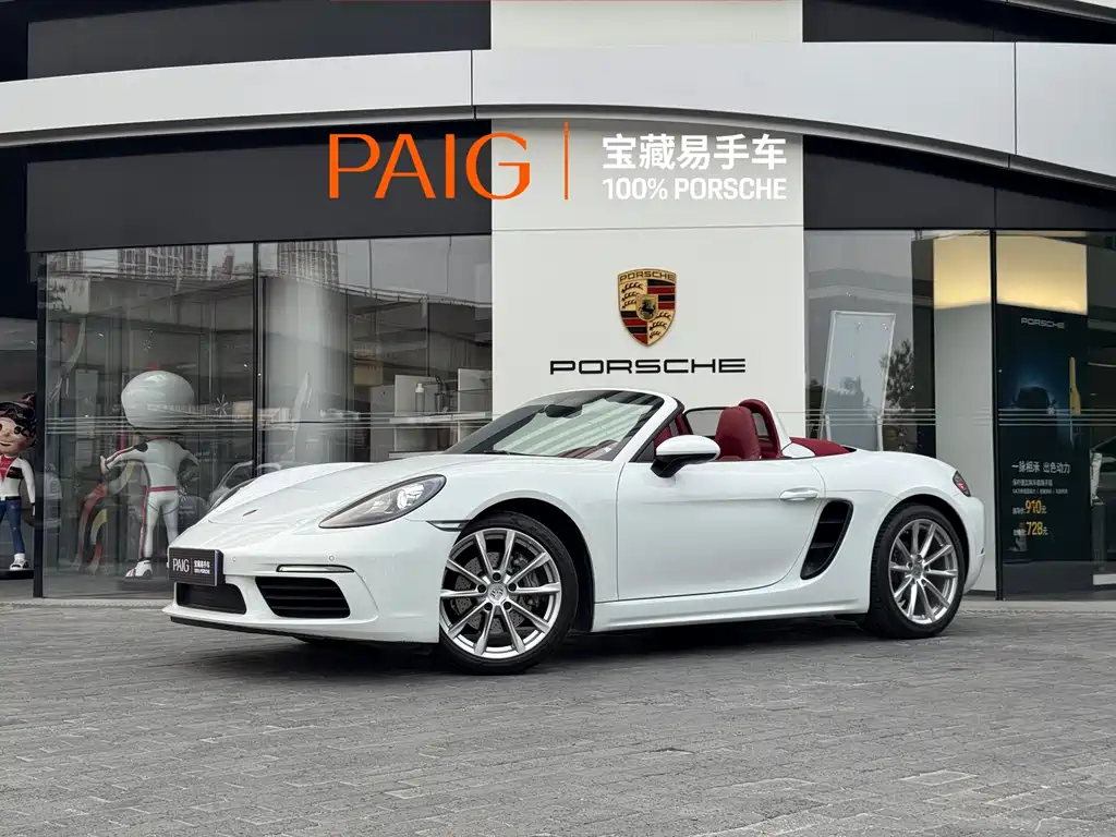Porsche 718 2021