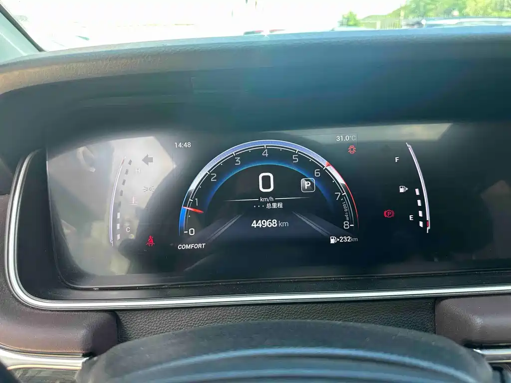 GAC Motor Trumpchi M6 — миниатюра 5