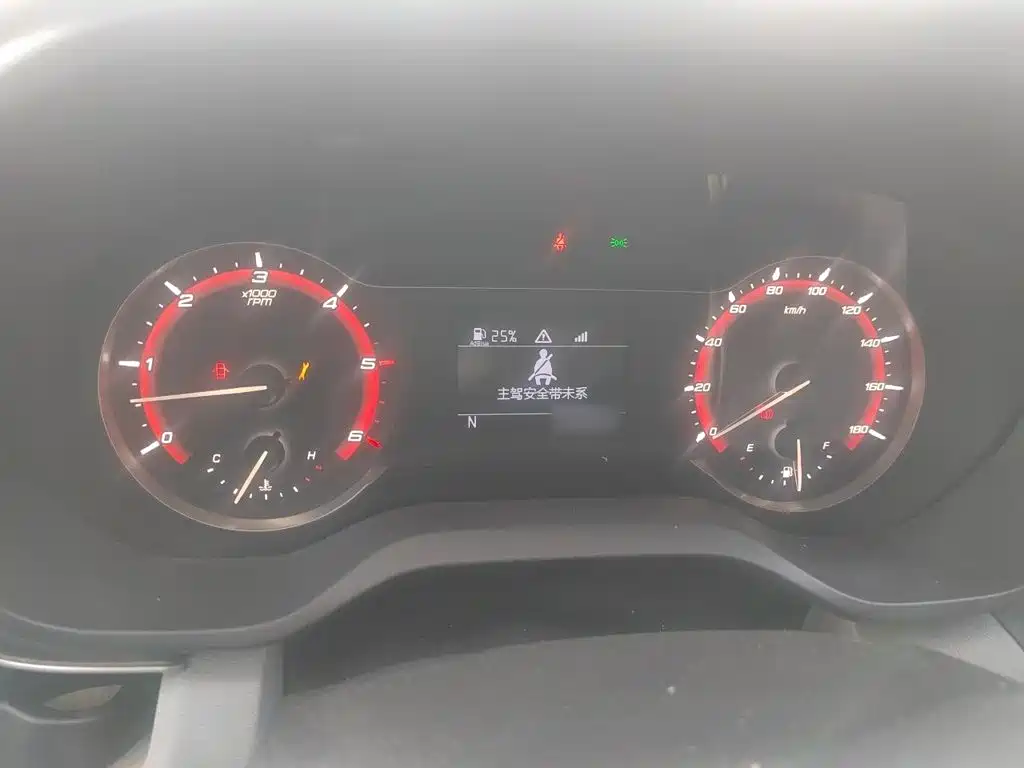 Maxus V90 — миниатюра 4