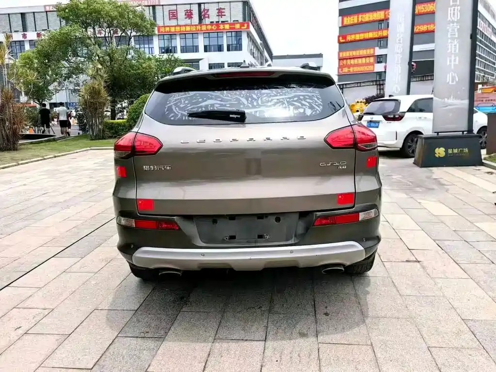 Leopaard Leopaard CS10 — миниатюра 4