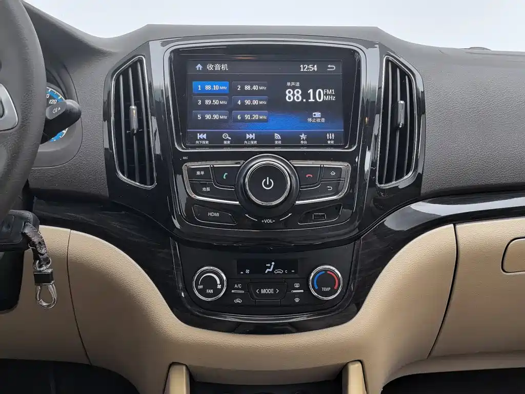 Baojun 730 — миниатюра 12