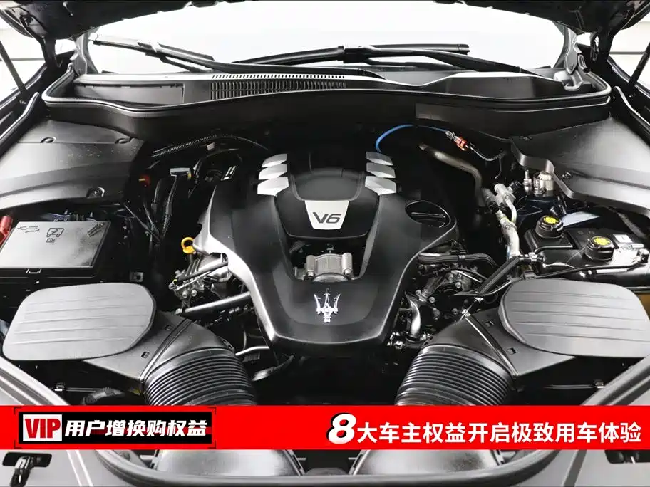 Maserati Levante 2019 3.0T Standard VI