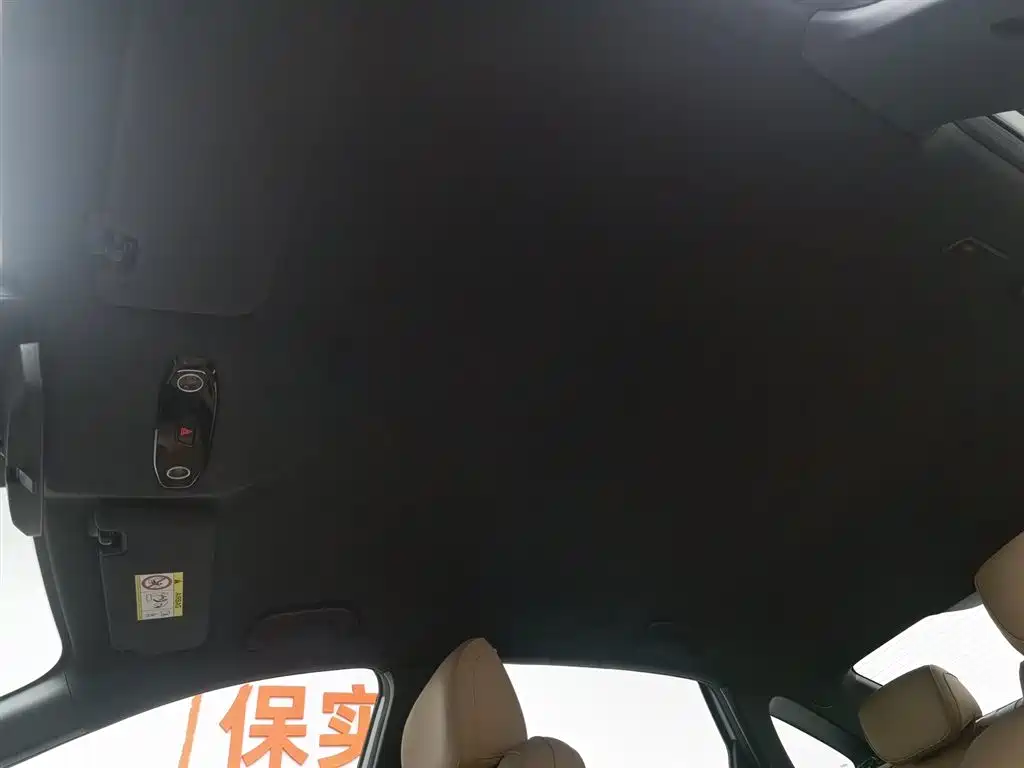 GEELY GALAXY GALAXY A7