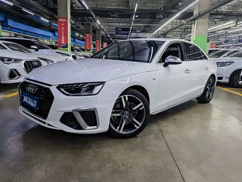 Audi A4L 2021