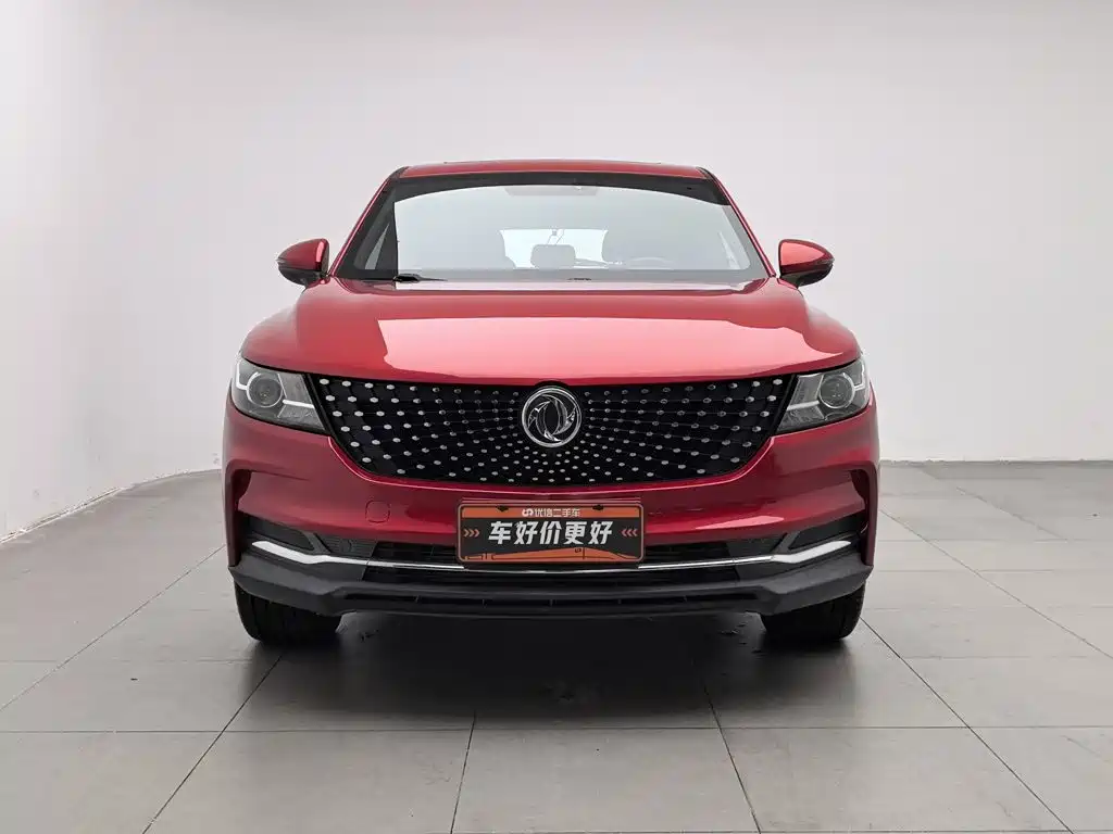 Fengguang Fengguang ix5 — миниатюра 3