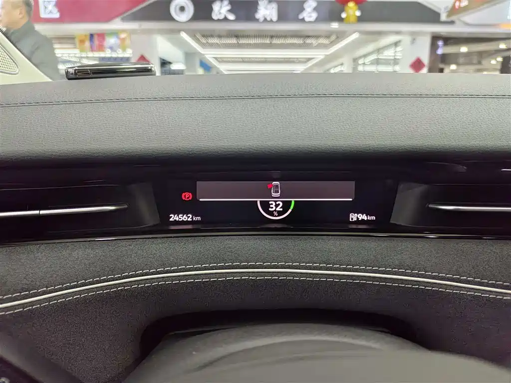 VOLKSWAGEN ID.7 VIZZION