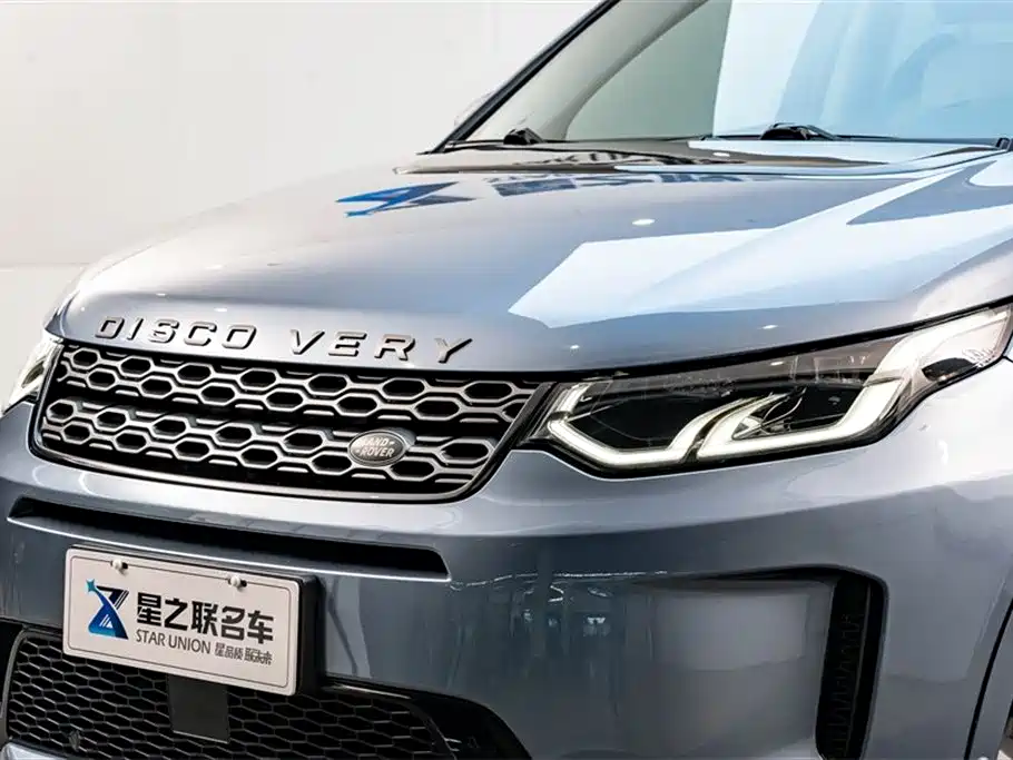 LAND ROVER DISCOVER SPORTS