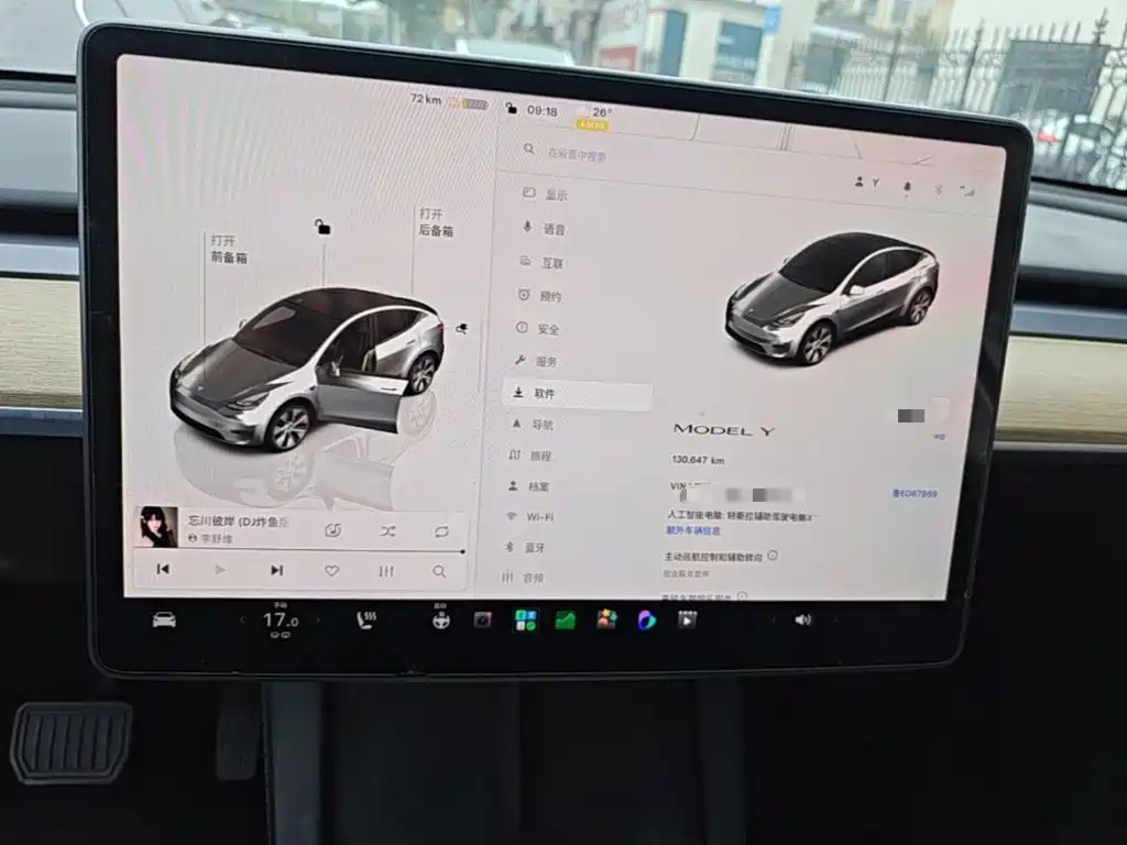Tesla Model Y — фотографии объявления, Фото 13
