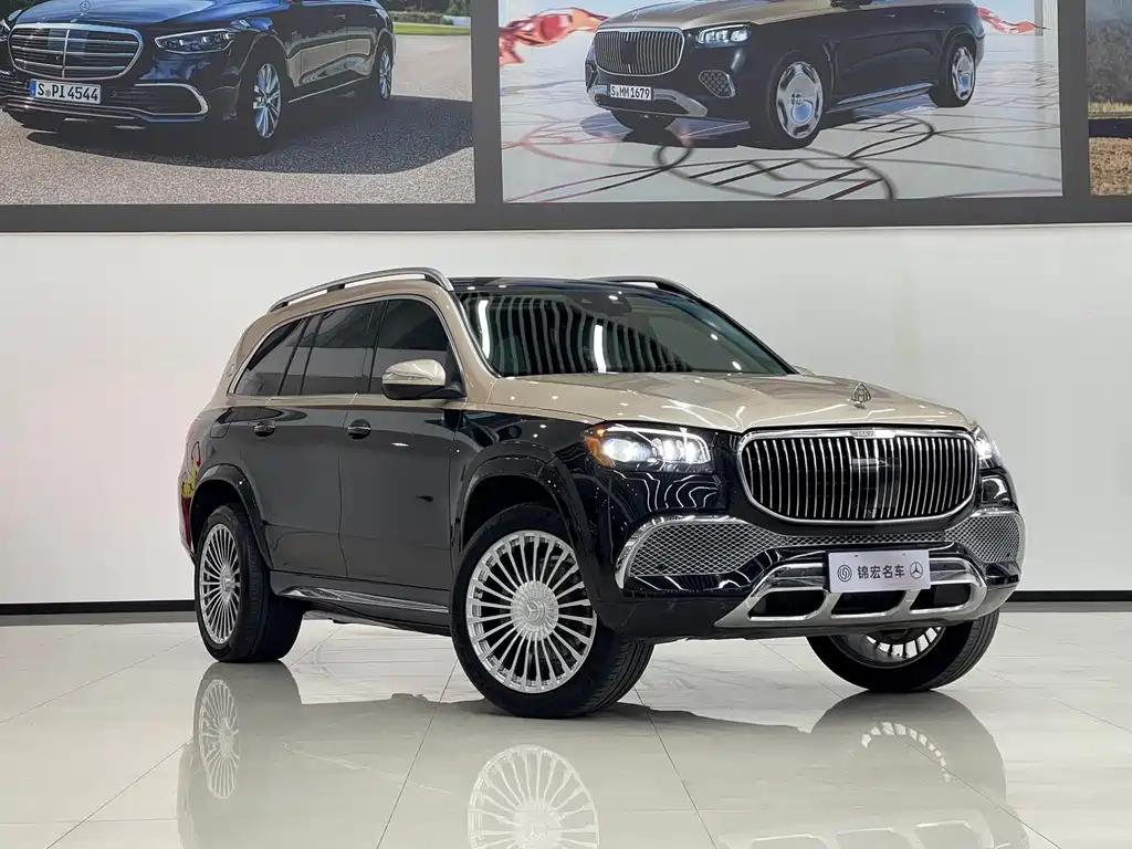 Mercedes-Benz GLS 2023 GLS 450 4MATIC Luxury