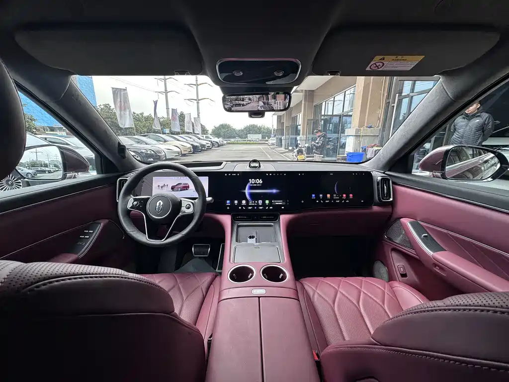 AITO ASK THE WORLD M8